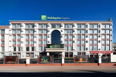 Holiday Inn Express LHASA POTALA PALACE by IHG Hotel in zona Luolin Buka