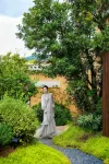 Heyuan Homestay - Romantic
