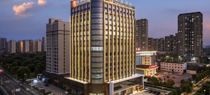 AMBER HOTEL Các khách sạn ở Tân Hương