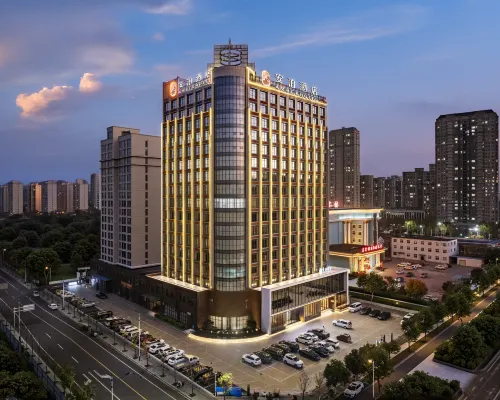 โรงแรมแอมเบอร์ โรงแรมในซินเซียง