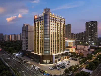 AMBER HOTEL Hotels near Henan Institute of Science and Technology