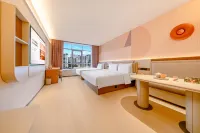 桔子酒店（重慶江北國際機場中央公園光環花園城店） 重慶酒店