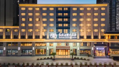 HONG LOU CHANG JIAN HOTLE Hotels in Chongqing