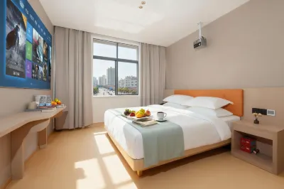 โรงแรมเต๋อเฉวียน (สาขา สถานีรถไฟเหิงหยาง) โรงแรมใน