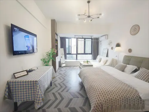 Youruiwan Apartment (Jianfa Yuecheng Center) - เปิดใหม่