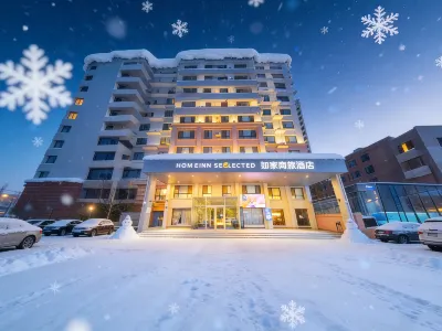 ホームイン ビジネスホテル(ハルビン西駅理工大学) ハルビン理工大学周辺のホテル