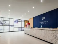 Starway Hotel (Fengxian Bus Station) Hotel a Contea di Feng