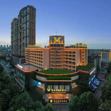 Vienna International Hotel Yiyang Avenue Branch