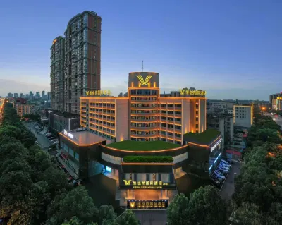 Vienna International Hotel Yiyang Avenue Branch Hotels in Yiyang