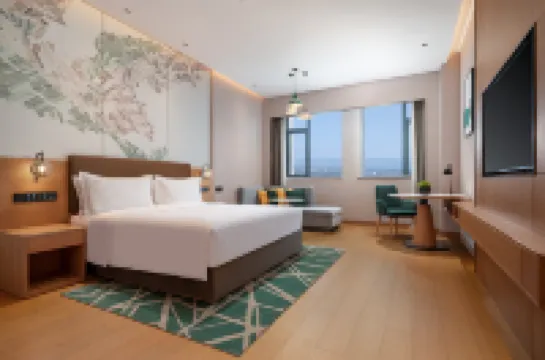 Holiday Inn WEINAN HIGH-TECH ZONE by IHG