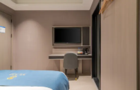 Huashu Yi Hotel (Haiyan Wuyue Plaza)