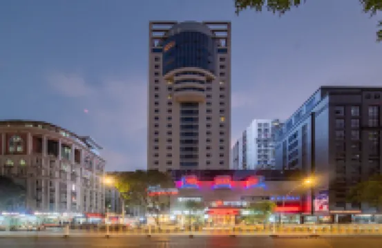 Lazy Cat Esports Hotel (Fuzhou Drum Tower Sanfang Qixiang Branch)