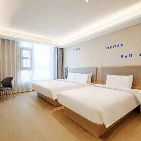 Home Inn ·neo (Yuncheng North Railway Station Wuyue Square Store)