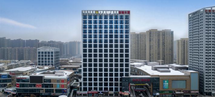 7Days Inn Hotel (Heze Bus Station Xinkangzhuang Clothing City) Các khách sạn ở Hà Trạch