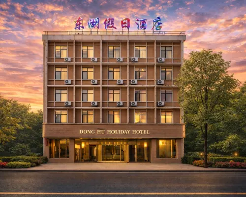 Holiday Inn Donghu Hotel di Leping