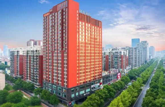 銘逸酒店（株洲天元區體育中心店）