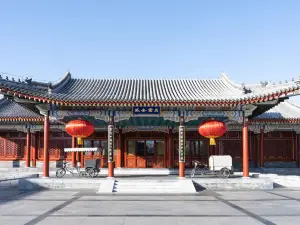 아만 앳 서머 팰리스