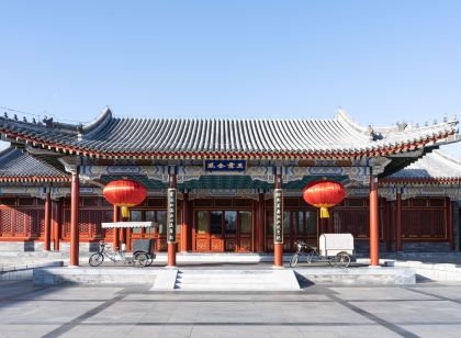 Summer Palace Hotel