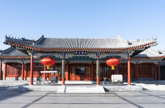 Summer Palace Hotel Hotels near Summer Palace