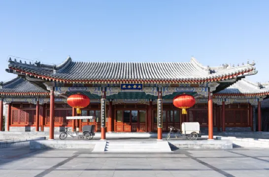 Summer Palace Hotel Отели рядом с достопримечательностью «Summer Palace»