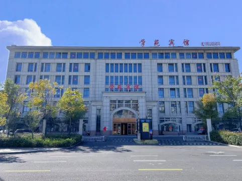 Lai'an County Xueyuan Hotel