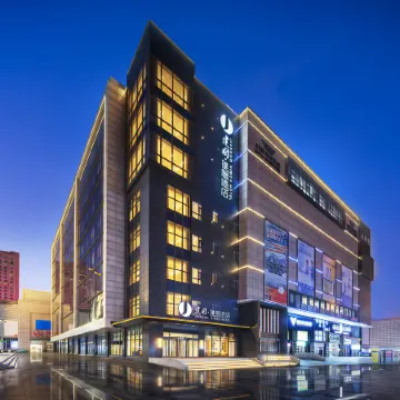 Jianguo HIDDEN Hotel (Changchun Station People's Square Store