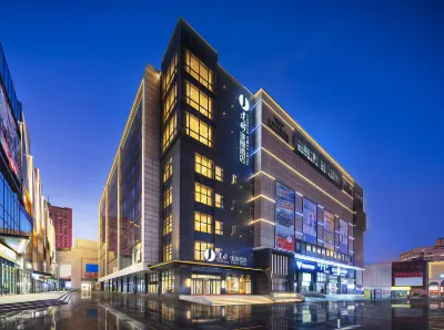 Jianguo HIDDEN Hotel (Changchun Station People's Square Store Hotel a 