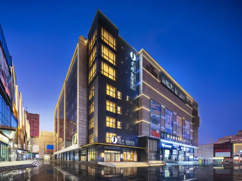 Jianguo HIDDEN Hotel (Changchun Station People's Square Store