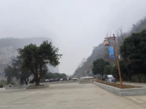 Yanjin Dousha Qin Yue Homestay