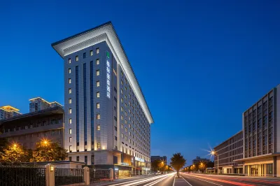 GreenTree Inn Business Hotel (Xi'an Big Wild Goose Pagoda Datang Night City Branch) Отели в г. Сиань
