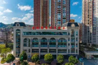 Xingyue Shiguang Smart Choice Hotel (Guizhou University of Finance and Economics Business College)