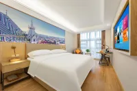 Vienna Hotel (Chaohu Lijing International)