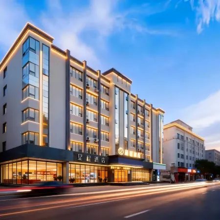 Starway Hotel (Yingtan Kaixiang Central Plaza Railway Station)