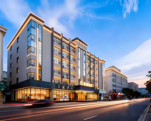Starway Hotel (Yingtan Kaixiang Central Plaza Railway Station) Hotels in Yingtan