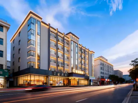 Starway Hotel (Yingtan Kaixiang Central Plaza Railway Station)