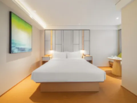 全季酒店（紹興魯迅故里迪盪新城店） 鄰近八字橋的酒店