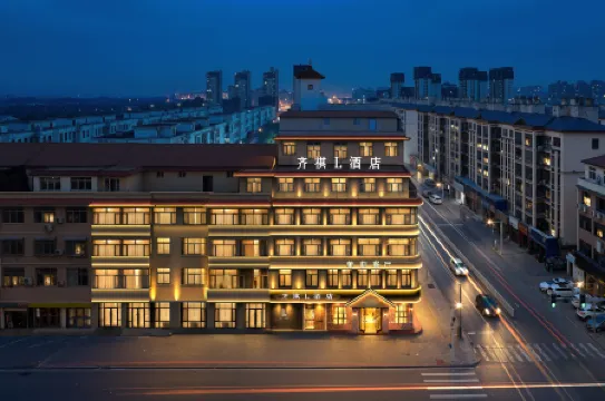 Luyi Qiqi L Hotel