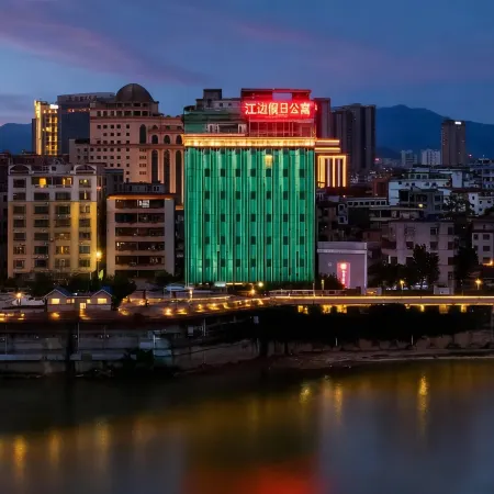 East Coast Holiday Hotel (Sihui Yubocheng Branch)