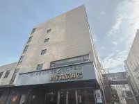 如家商旅飯店（太倉萬達廣場店） 太倉站附近的飯店