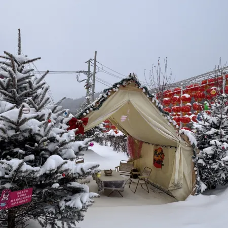 Xuegu Luxiumin Family Hostel