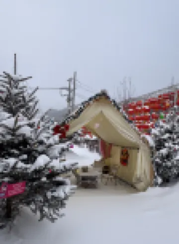 Xuegu Luxiumin Family Hostel