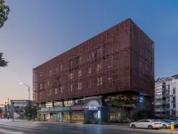 如家雲上四季酒店（嘉興南湖店） 鄰近南湖湖心島-煙雨樓的酒店