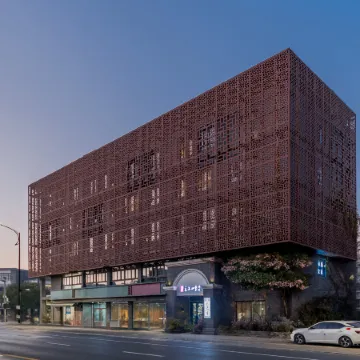 Homeinn Cloud Four Seasons Hotel (Jiaxing Nanhu Branch) Отели рядом с достопримечательностью «Jinjiu Refuge»