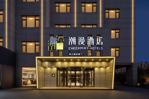Chaoman Hotels (Tai'an Dongyue Street Daimiao) - جاكوزي