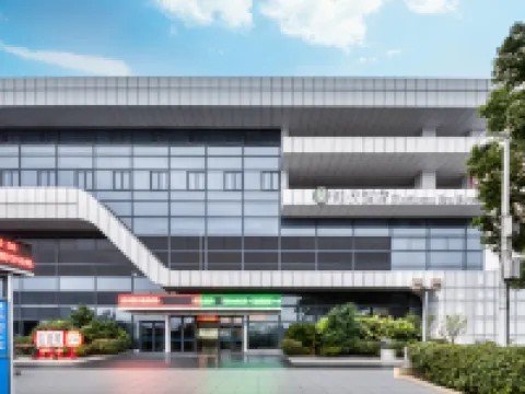 Changstay Hotel (Ningbo Railway Station Metro Branch)