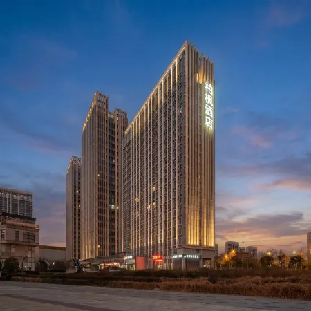 Bai Feng Hotel (Hefei Beicheng Station)