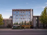 Garner Hotel Beijing 798 Art District by IHG Hotels near Lufthansa Outlets
