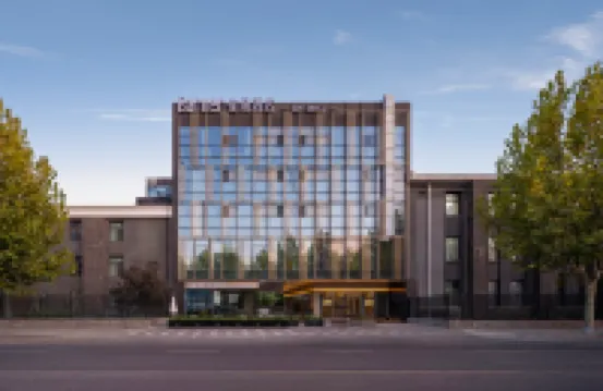 Garner Hotel Beijing 798 Art District by IHG Hotels near Jiangtai Station