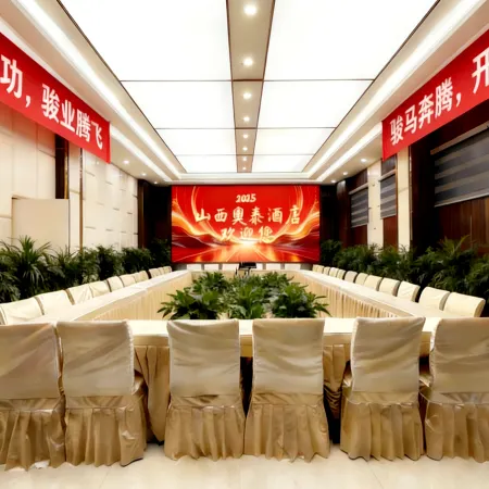Aotai Hotel