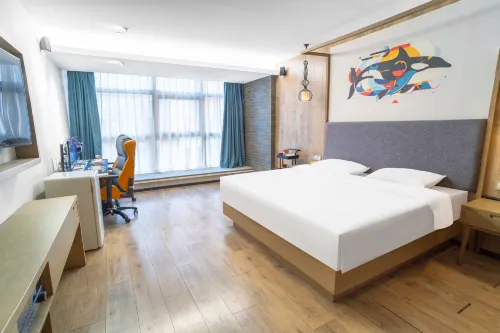 WanYoo Esports Hotel (South CBD Ningbo)